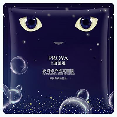 意大利贵宾厅夜间修护提亮面膜