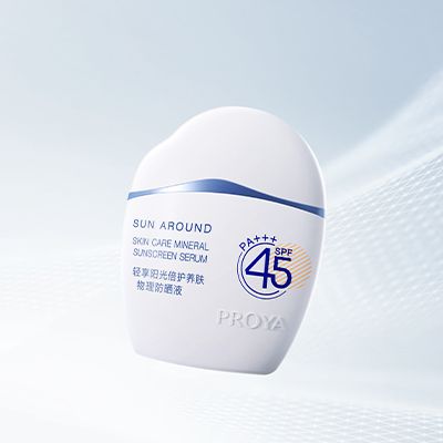 意大利贵宾厅轻享阳光倍护养肤物理防晒液